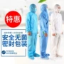 隔离一次性连帽透气防护服