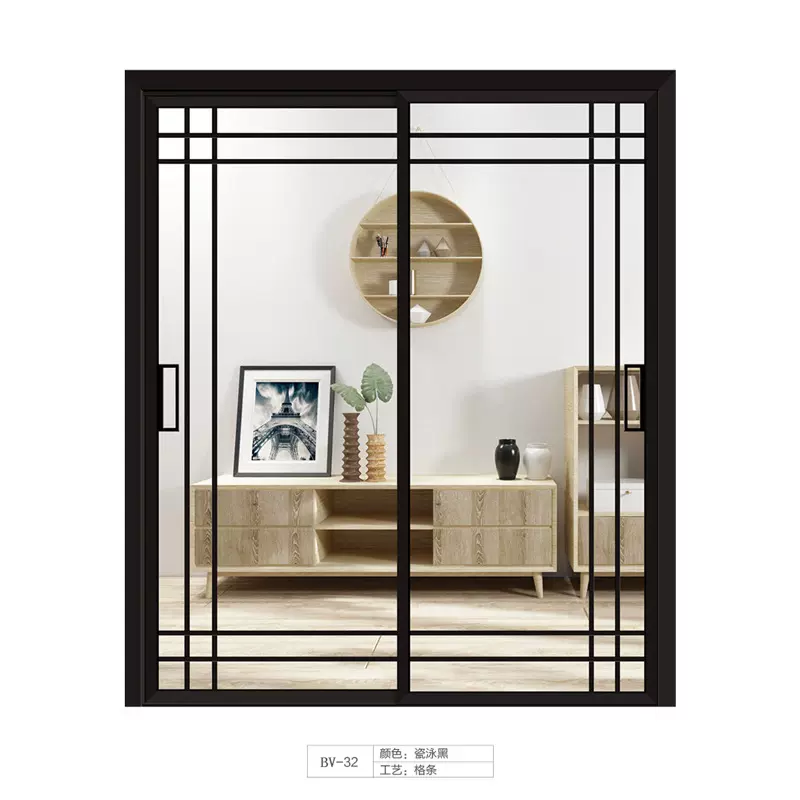 铝合金推拉门联动移门窄边双层钢化玻璃门客厅阳台隔断门极窄
