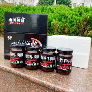 ������Sţ���u225g�W�tֱ����Ʒ΢��ţ���u����u���u����24ƿ