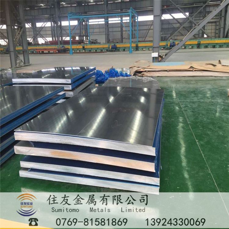 汽车用5457-O态铝板卷氧化耐腐蚀铝合金可焊接5457防锈铝棒可切