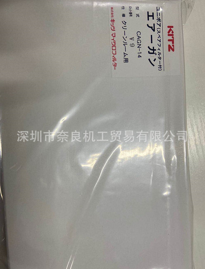 日本KITZ过滤器UY-20/UY-32/UY-50 议价