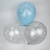 Balloon, decorations, 8 gram, with snowflakes, 12inch, increased thickness