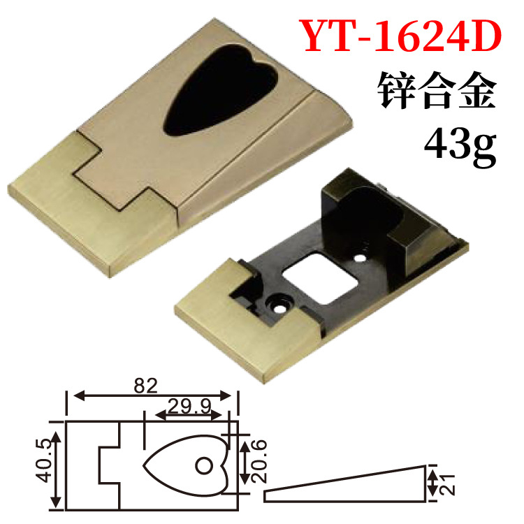 YT-1624D 아연 합금 42g