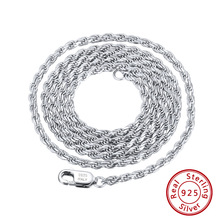 欧美跨境热销1.5mm麻花链Rope chainS925纯银素链可定制饰品工厂
