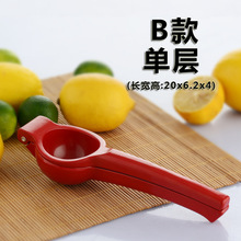 特价销售铝合金榨汁器婴儿童辅食压汁器手动榨汁机酒吧柠檬夹批发