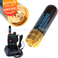 SRH805S Ĵָ�쾀�m��춽��錦�v�C���S UV-82 UV5R TYT ouxun��