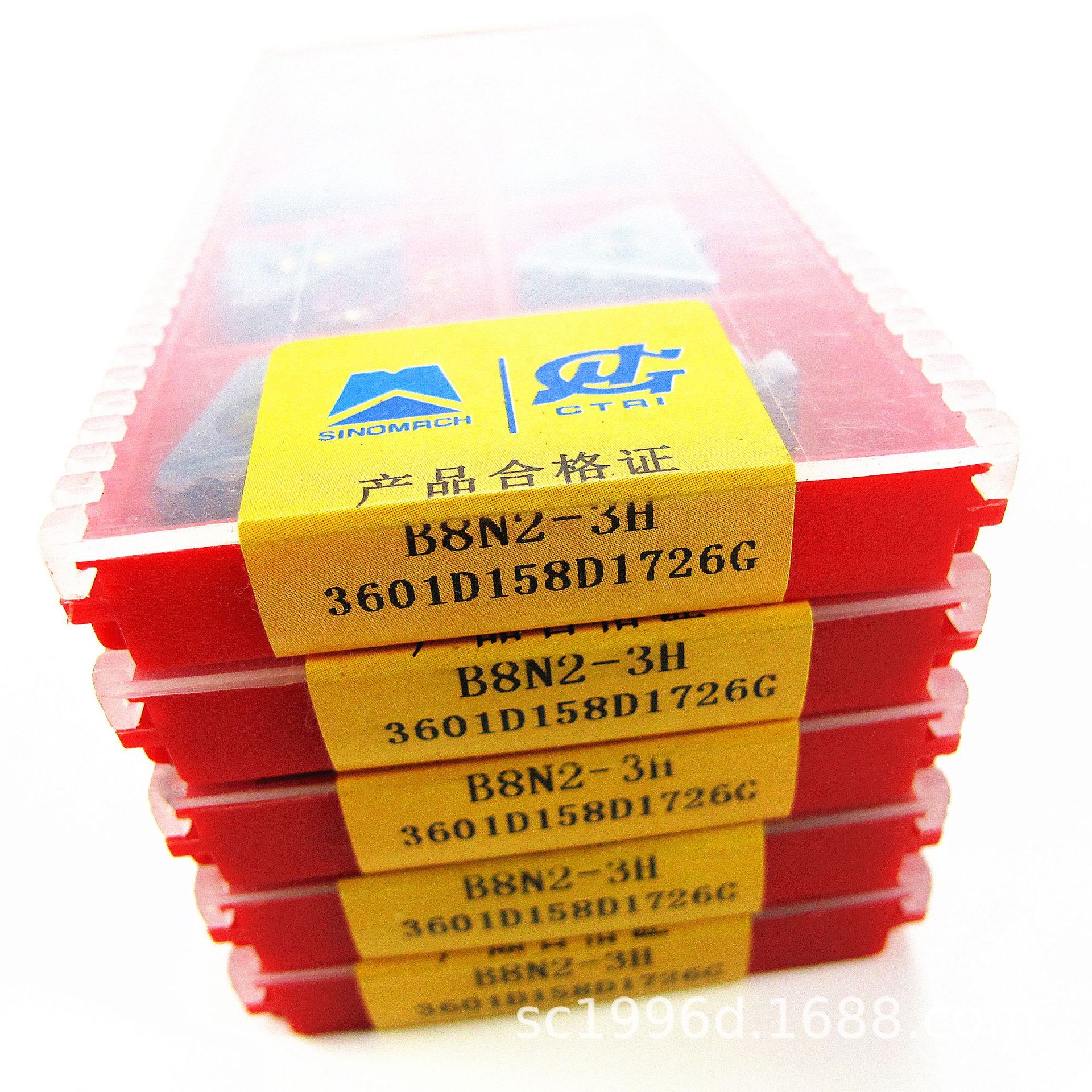 成都工研所螺纹梳刀片/石油管螺纹刀片/石油刀片：B8N2-3H