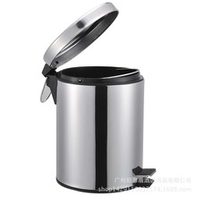 毅思盾酒店客房不锈钢垃圾桶双层含塑料内桶脚踏垃圾桶3L