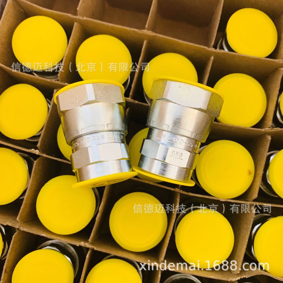 Parker派克 制冷和暖通空调快速接头 5400-S5-8