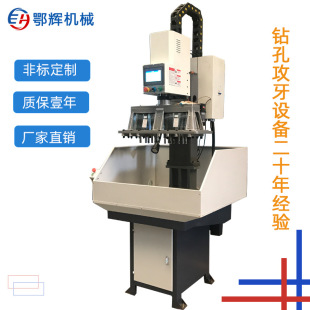�ŷ���̨��λ�p�ŷ���ʽ�����Ԅ�荿׹���������荴���荹�һ�w�C