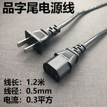 ��оACƷ��β ���������X��Ҏ�Դ��3о���~������Ҳ��^��