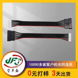 ����SM-10P�DSAN-10P�p�^���Ӿ� ����_�P���ƾ� �Դ�����B�Ӿ�