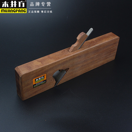 Mujing square woodworking planer, single line planer, large, medium and small wire planer, woodworking tool planer, handmade planer
