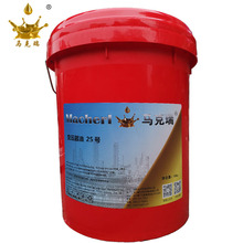 25̖׃������ 25#׃��䌍���늚�^����