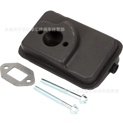 Mini motorcycle accessories 49CC Exhaust pipe