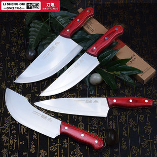 Meat selling knife meat cutting knife kitchen knife stainless steel slaughter cutting knife forging meat cutting knife meat cutting knife