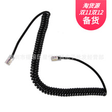 8о܇̨���侀 ICOM����Ľ IC-2720H/2820H���侀 HM-133ԒͲ��