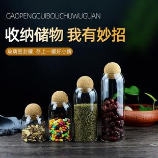 �A�����ܷ�޿��ȶ��ռ{�ЏN���s�Z����ބ���ܛľ�����~��