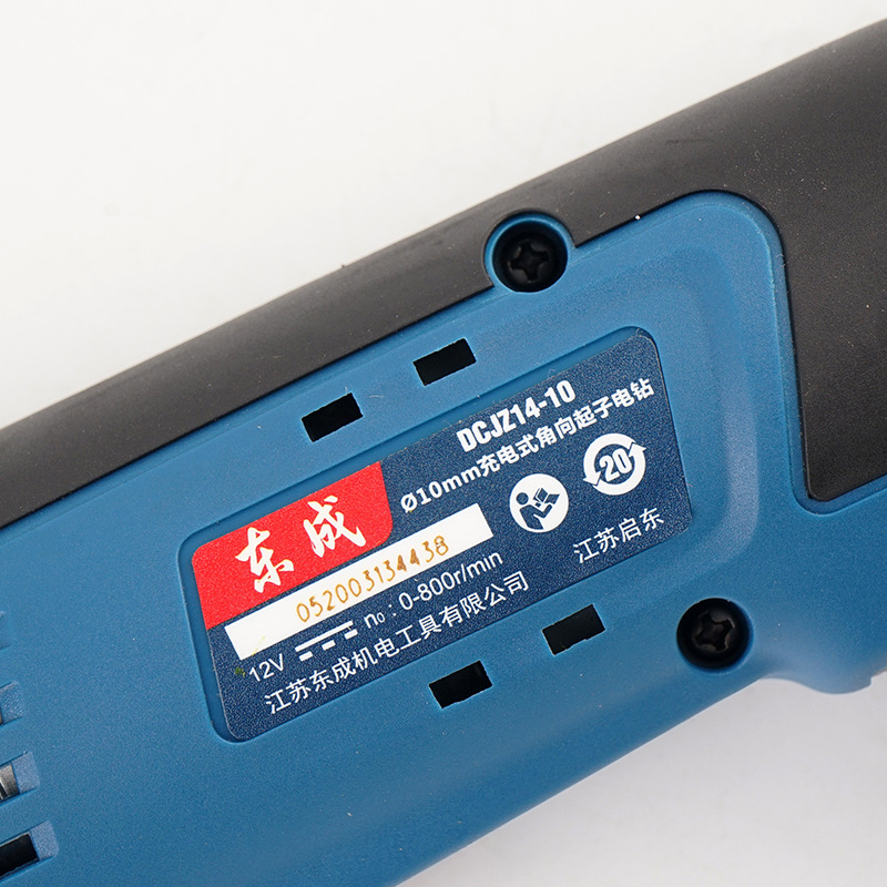 Venta al por mayor Dongcheng ángulo taladro eléctrico DCJZ14-10E de ángulo recto batería de litio taladro de mano multiusos Herramienta eléctrica doméstica