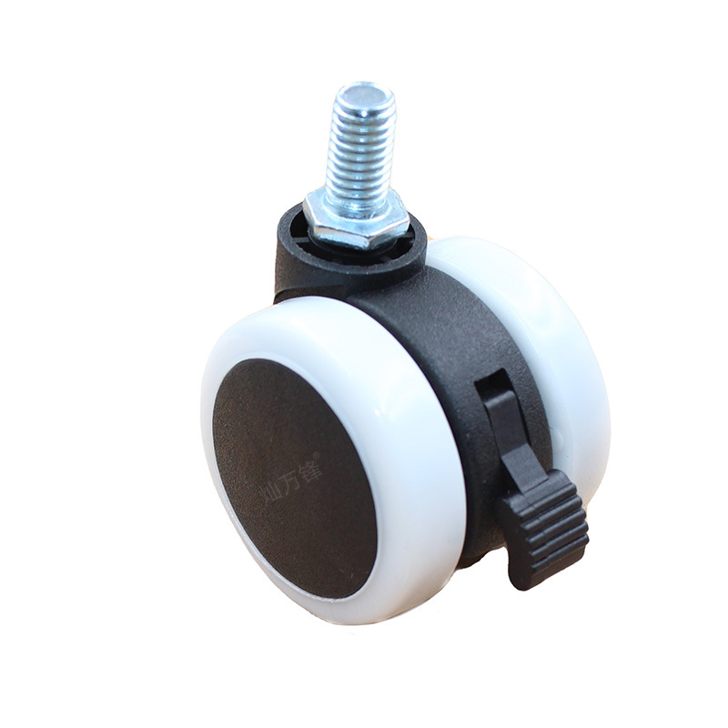 1.5寸2寸静音脚轮尼龙万向 电器PU包边静音轮 大班轮塑料轮子万向