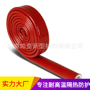 �tɫ�����w�S���͸ߜط����׹ܽ^����ȼ������|늾�������o��