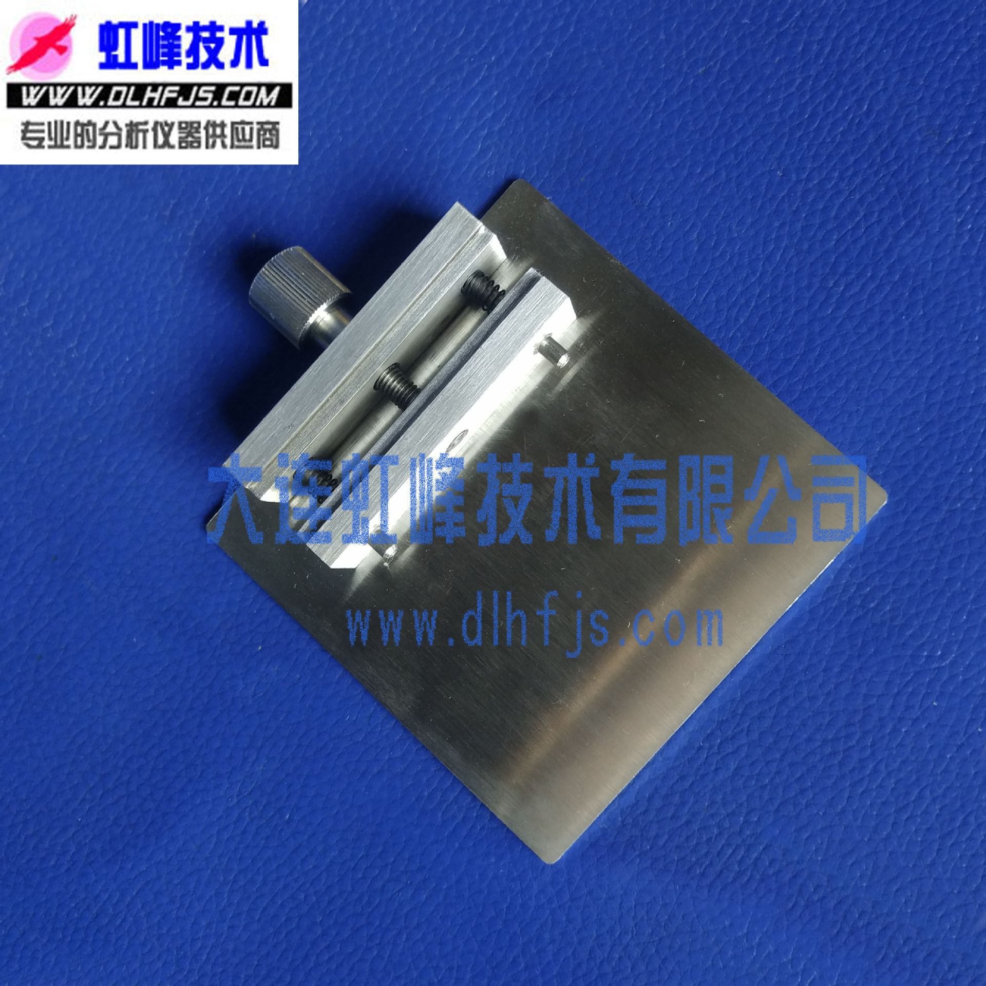 铜片研磨夹具 GB/T5096 SH/T0232 石油产品铜片腐蚀测定 铜片夹