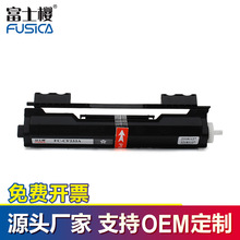 硒鼓适用惠普打印机M106w\MFP\M134AM134fn硒鼓CF233A墨粉盒HP33A