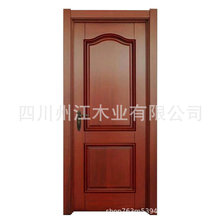 实木烤提供宾馆年促美式中大酒店中式厂家多层免家用漆门漆欧式