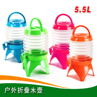 5.5L Folding Kettle Outdoor Drinking Water Bag Portable Telescopic Cold Water Bucket Cross-border Amazon Camping Gathering Beer Bucket