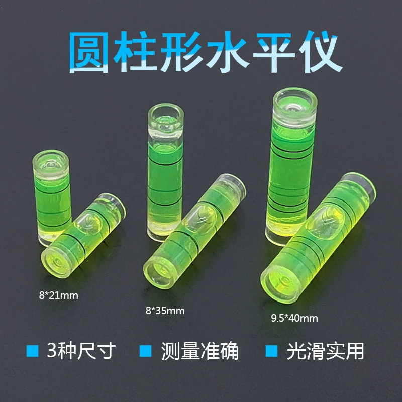 Уровень для фоторамок, циркулярный, с пузырьковым уровнем, для выравнивания картин и рамок