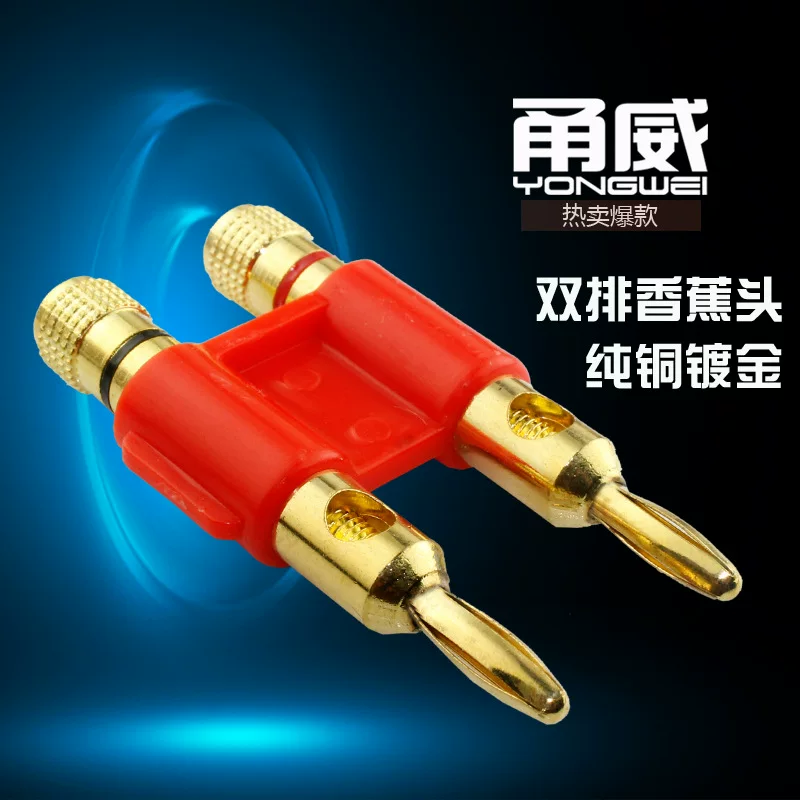 Банановые зажимы Yongwei, двухрядные банановые гнезда, позолоченный аудиоразъем