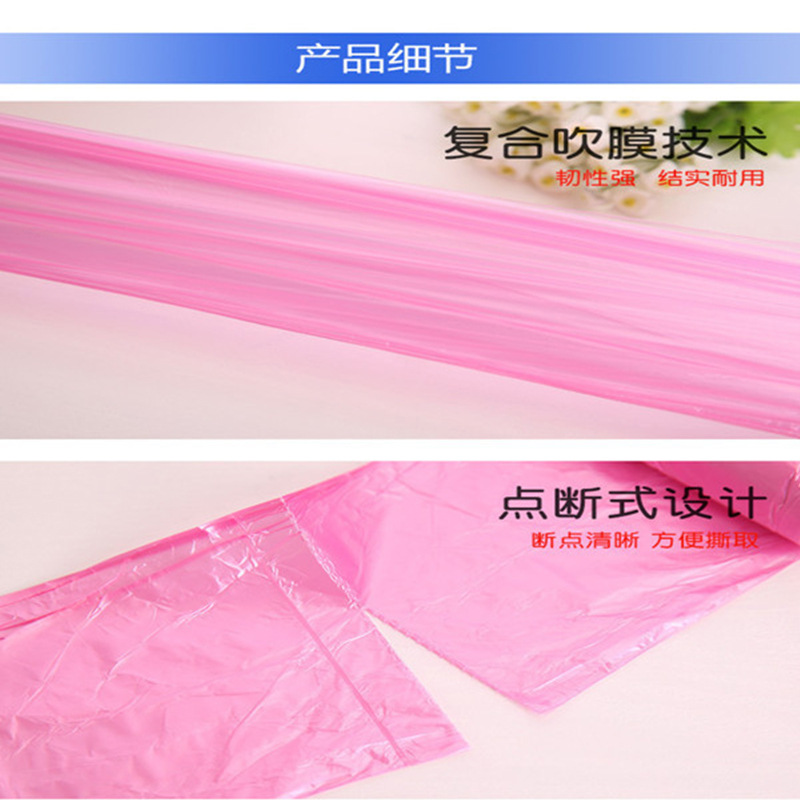 Bolsa de basura desechable color negro paquete Oficina Del Hogar boca plana breakpoint tipo 5 rollos/bolsa al por mayor