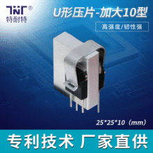 ���IGBT�_�P�ԴIC��׃���CMOS���~�X�����ɢ�����M�Ϗ��ԉ���