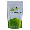 Matcha, tea powder, compact raw materials for cosmetics with green tea, 500g