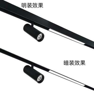 典为36宽版磁吸轨道射灯DC48V别墅家装酒店开槽导轨折叠泛光灯|ms