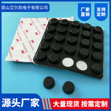 �S�ҹ��z�A���_�| 12.7*3.5���z�_ �|����(�D)�����ӹ��z�_�|