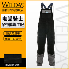 ������늻��Tʿ38-4340����ѝ늻�������ȼ��͸�⺸���b�亸��