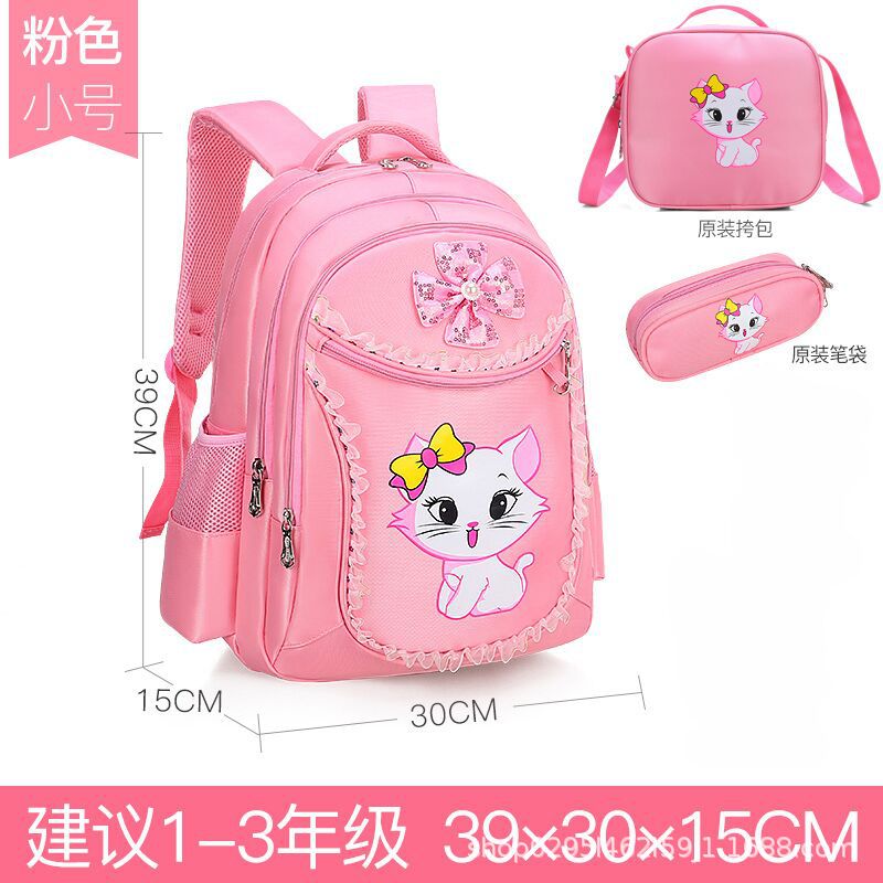 Mochila escolar infantil de entrega rápida – grados 1-6, diseño princesa y liviano