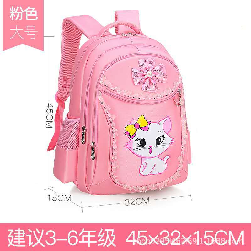 Mochila escolar infantil de entrega rápida – grados 1-6, diseño princesa y liviano