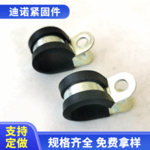 PPR��ˮ�ܵ�֧�̶ܹ����z���ܿ� ��|���A�܊A����������