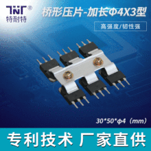 ���IGBT�_�P�ԴIC��׃���CMOS���~�X�����ɢ�����M�Ϗ��ԉ���