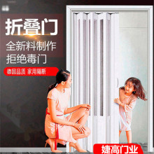 �_��ʽ�N��ԡ��PVC�ۯB�T �҃ȸ�������X�Ͻ������[���T���l