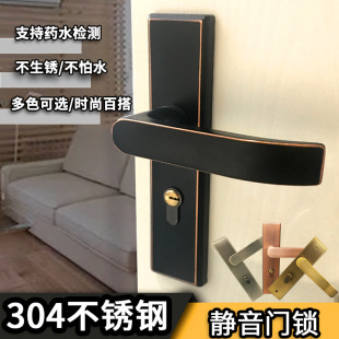 �T�i��304���P䓼t���S���~�҃�ľ���T������ʽ���s�o������i��