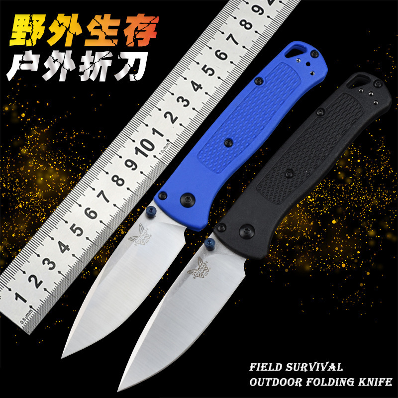 Juli 535 folding knife high hardness sharp knife outdoor camping hunting self-defense survival portable folding knife butterfly Juli 535 folding knife high hardness sharp knife outdoor camping hunting self-defense survival portable folding knife butterfly