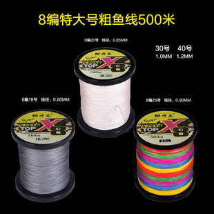 8���ش�̖�����R�~��500�׷�ҧ��ĥ·�����ﺣូ�0.2�Ӿ�1mm��30