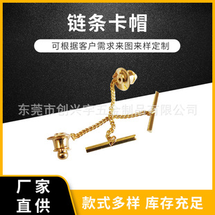 朗l��ñ �A�^��ñ��朗l��ñ�����Ʒ���