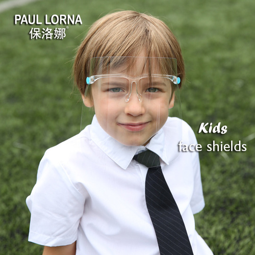 Children's Oil Splash Face Mask Polona Dual-Sided Anti-Fog Wok Cooking Grease Splash and Splash Proof Face Mask Protective Mask Face Shield