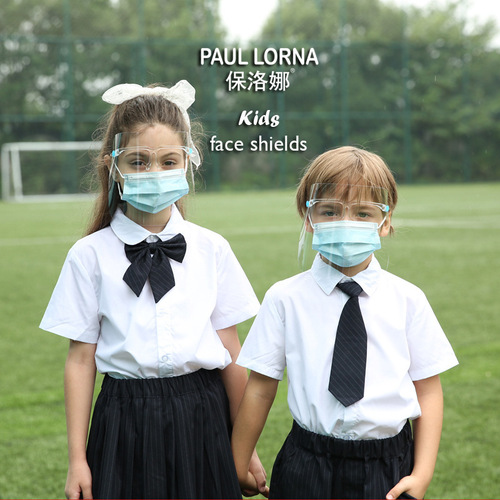 Children's Oil Splash Face Mask Polona Dual-Sided Anti-Fog Wok Cooking Grease Splash and Splash Proof Face Mask Protective Mask Face Shield