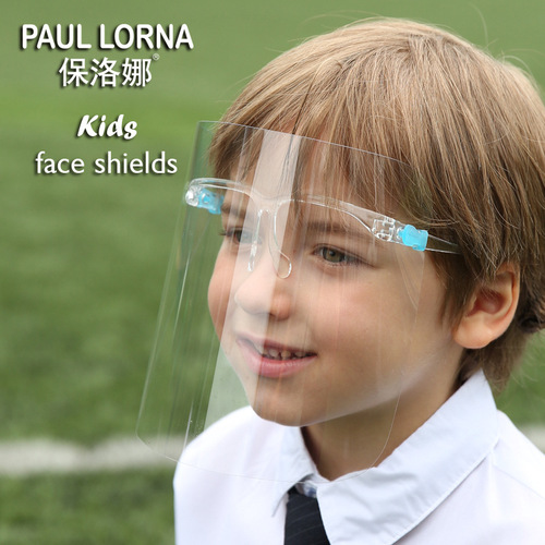 Children's Oil Splash Face Mask Polona Dual-Sided Anti-Fog Wok Cooking Grease Splash and Splash Proof Face Mask Protective Mask Face Shield