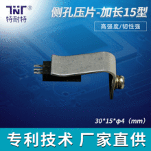 �L�̫���ͨ������ԴMOS�O��IGBT��ֱ����늘�ɢ�ቺƬ�̶���